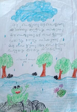 43117-TVM-kUNJ-Seyon Sojan.jpg