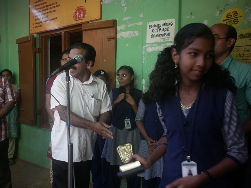 പ്രമാണം:44019 712.JPG