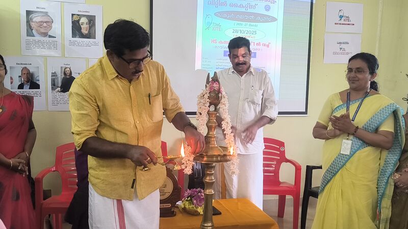 പ്രമാണം:44029 2524.jpg