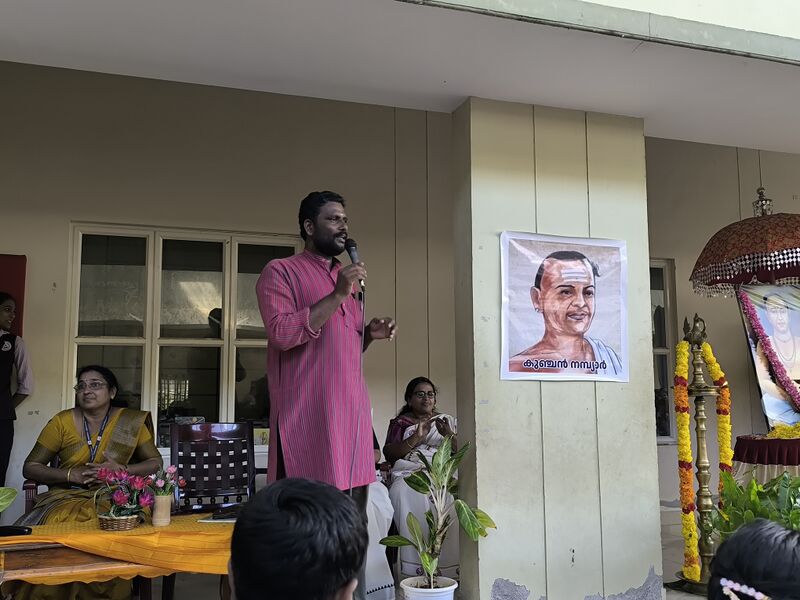 പ്രമാണം:44029 2575.jpg