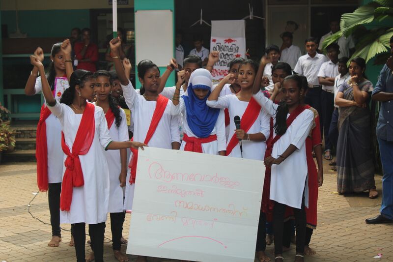 പ്രമാണം:44050 19 12 1.JPG