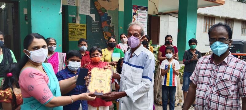 പ്രമാണം:44050 22 10 51.jpeg