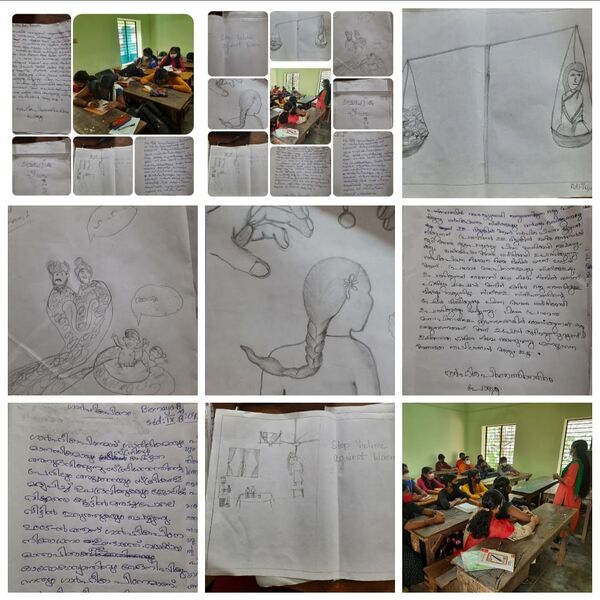 പ്രമാണം:44055 counci.jpeg