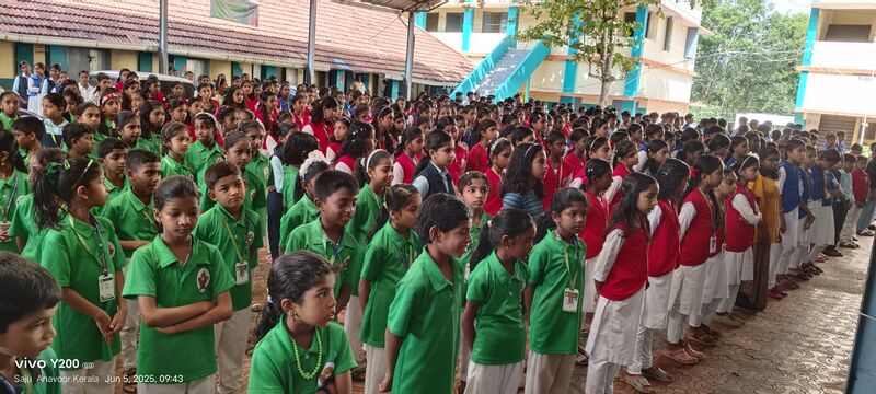 പ്രമാണം:44071 Environmental day 2025 5.jpg