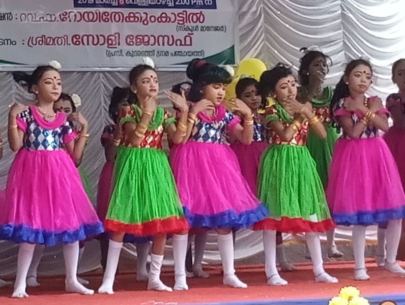 പ്രമാണം:47326 sslp9860.jpg