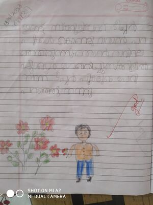 48227-MLP-KUNJ-MUHAMMED NAFI K K.resized.jpg