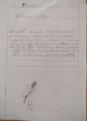 48234-MLP-KUNJ-JASIM PAYYANATUTHODI.jpg