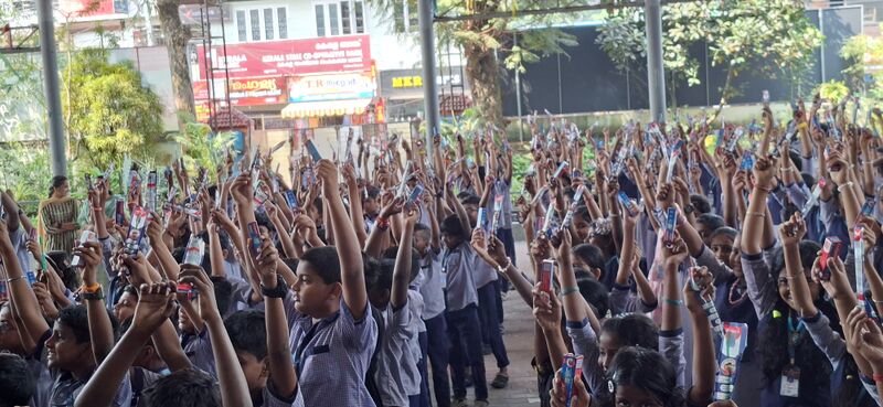 പ്രമാണം:BRIGHT SMILE BRIGHT FUTURE .jpg