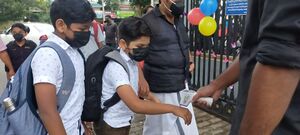 BS21 EKM 25044 5.jpg