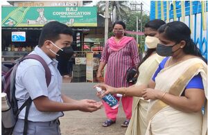 BS21 EKM 26022 3.jpg