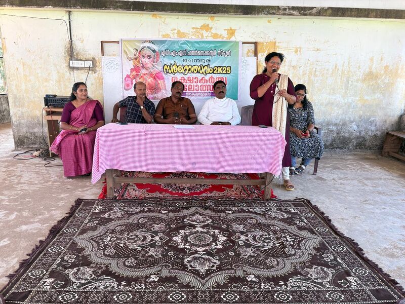 പ്രമാണം:BS TVM 44066 55c.jpeg