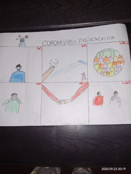 പ്രമാണം:CORONA CORONA.jpg