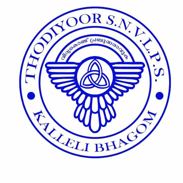 പ്രമാണം:LOGO SNVLPS.jpeg