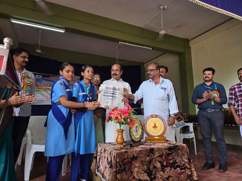 പ്രമാണം:Prathibha sanghamam 2025-2.jpg