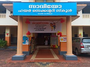 Savio HSS, Ready to receive the students.jpg