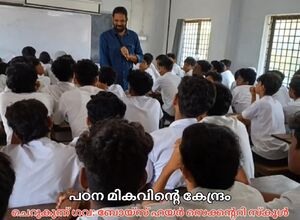 Schoolwiki 13028 5.jpg