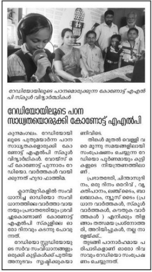 Screenshot from 2022-02-08 21-42-43.png