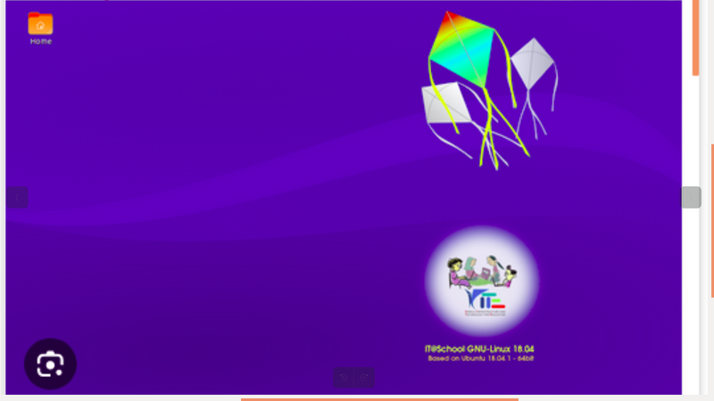 പ്രമാണം:Screenshot from 2023-08-25 19-27-49.png