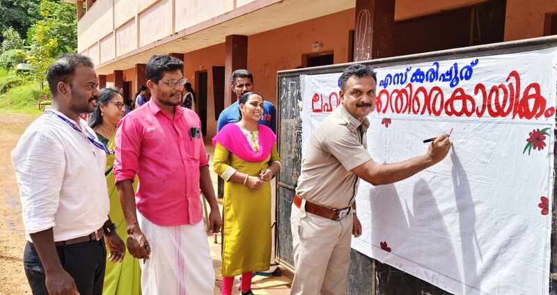പ്രമാണം:Sports day.1.jpg