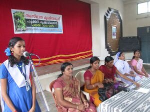 Veetilpachakkari 14 35052 (2).JPG