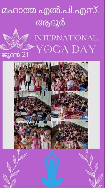 പ്രമാണം:Yoga dhinam.jpg