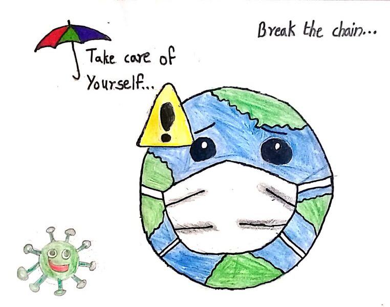 പ്രമാണം:ചിത്രംവര 2.jpeg