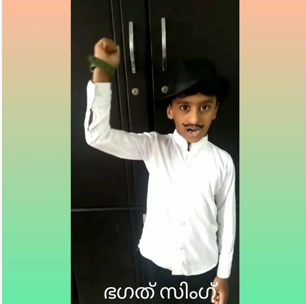 പ്രമാണം:11453ch6.jpeg