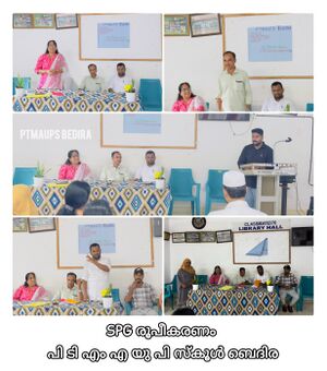 11469 ksd spgmeeting.jpg