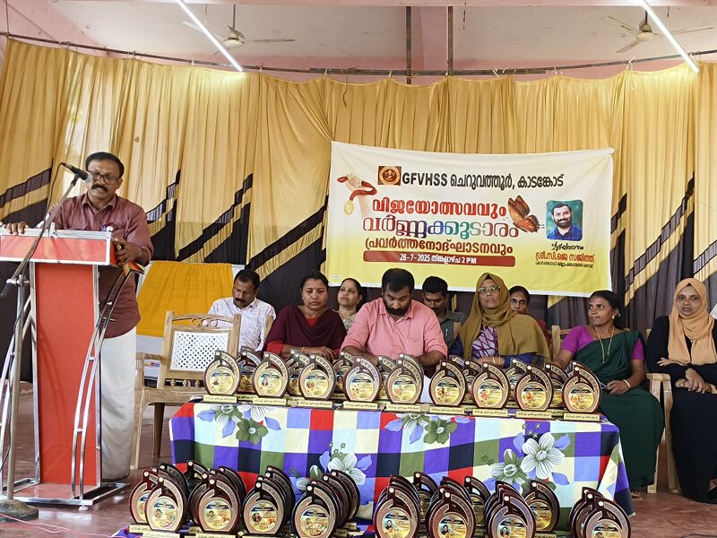 പ്രമാണം:12039 vijayolsavam12.jpg