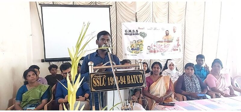 പ്രമാണം:12052 kgd praveshanolsavam2.jpg