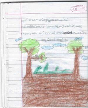 13558-KNR-KUNJ-MUHAMMED A C.jpg