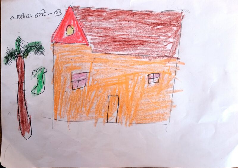 പ്രമാണം:13771-KNR-KUNJ-PARVAN O.jpg