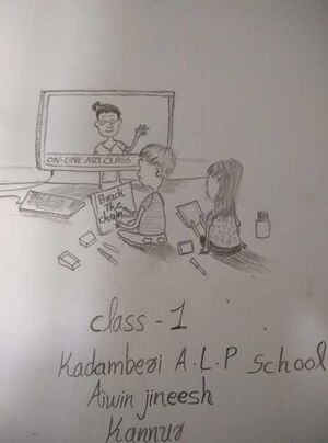 13831-aiwin jineesh-STD1.jpeg