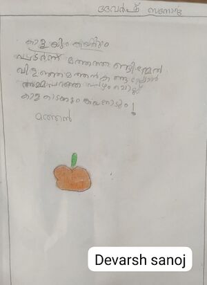 14221-KNR-KUNJ-DEVARSH SANOJ.jpeg