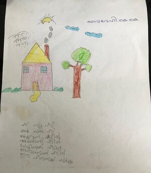 16054-KKD-KUNJ-VYDEHI KK..jpeg