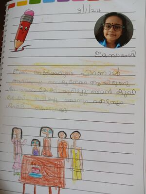 16838 kkd SamyukthaDiary ImaSarangi 1A.jpeg