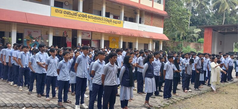 പ്രമാണം:17002 .jpg