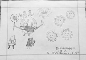 17034-nerkazhcha pic 16.jpg