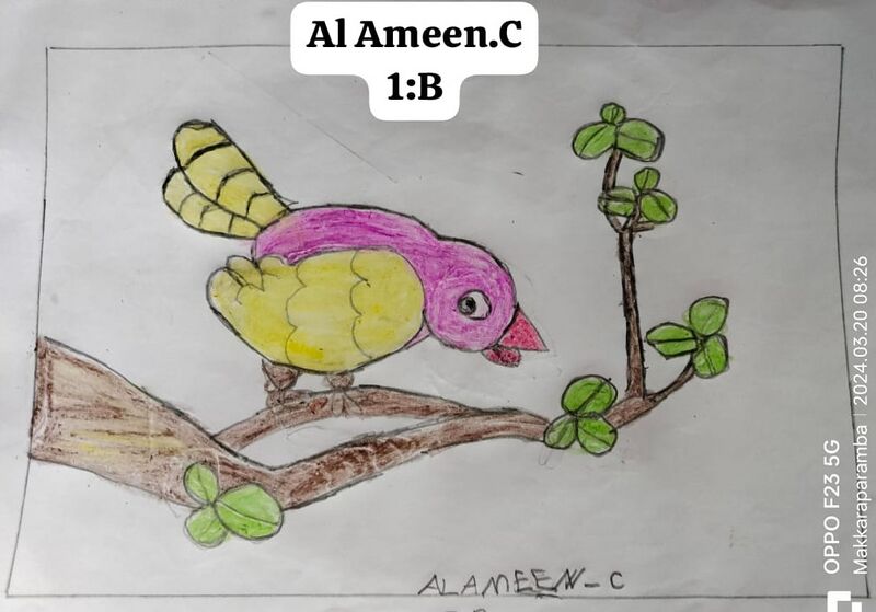 പ്രമാണം:18616-MLP-KUNJ-ALAMEEN 1 B.jpeg