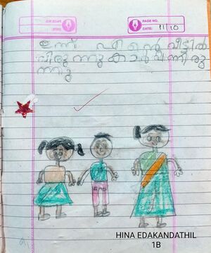 19077-MLP-KUNJ-HINA EDAKKANDATHIL(1B).jpeg