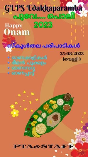 19808-onam.jpeg