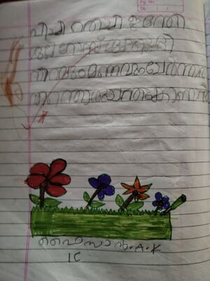 19811-MLP-KUNJ-FAIZAN AK.jpg