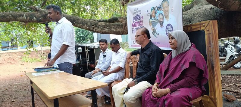 പ്രമാണം:19826 june2 2.jpeg