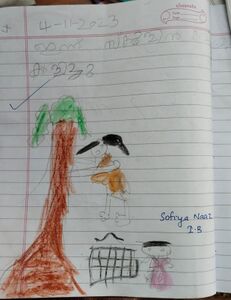SOFIYA