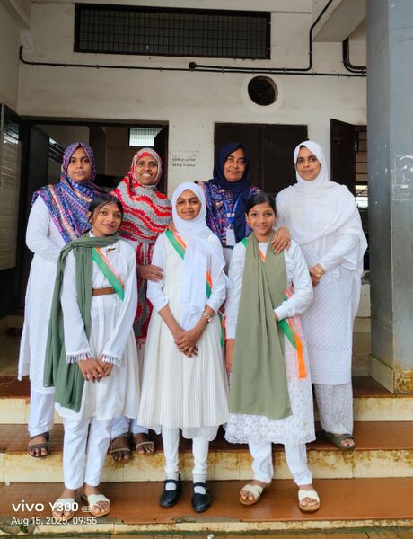 പ്രമാണം:19862 indpndnce 1.jpg