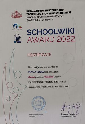 20002 schoolwiki1.jpg