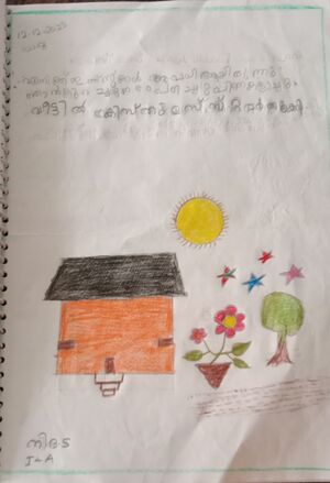 21240-PKD-KUNJ-NITHA S.jpeg.jpg