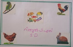 21363-PKD-KUNJ-RITHUL PS.jpg