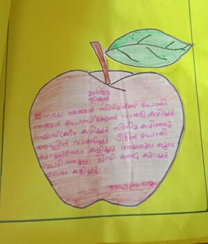 21619-PKD-KUNJ-AHANA J.jpeg