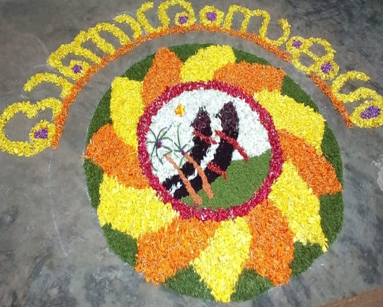 പ്രമാണം:22046-tsr-dp-2019-3.png
